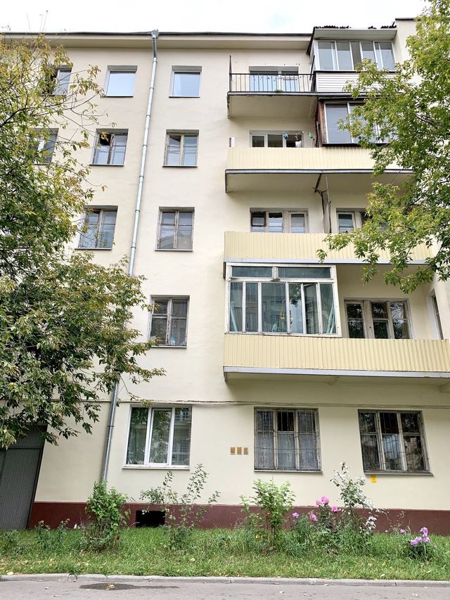 Facade