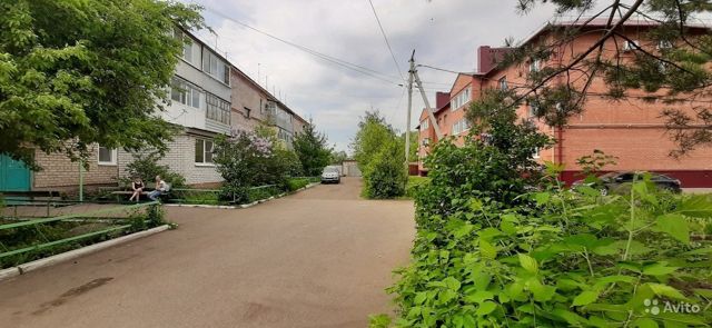 Territory
