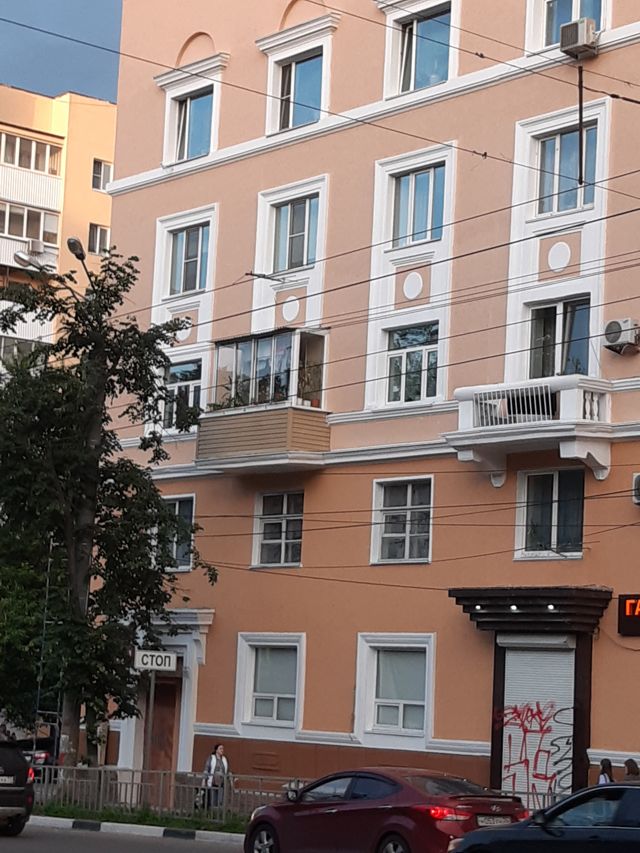 Facade