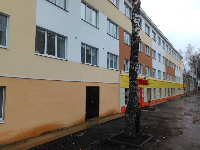 Facade