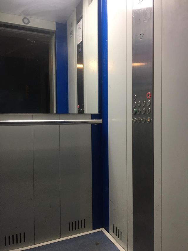 Lift