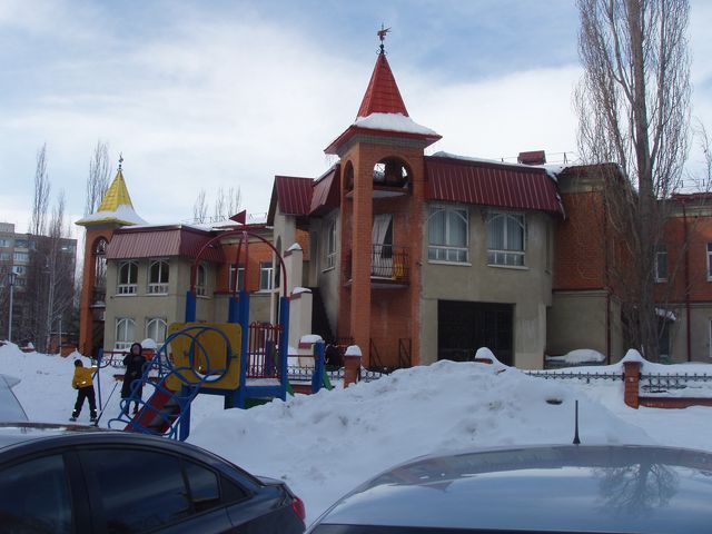 Facade