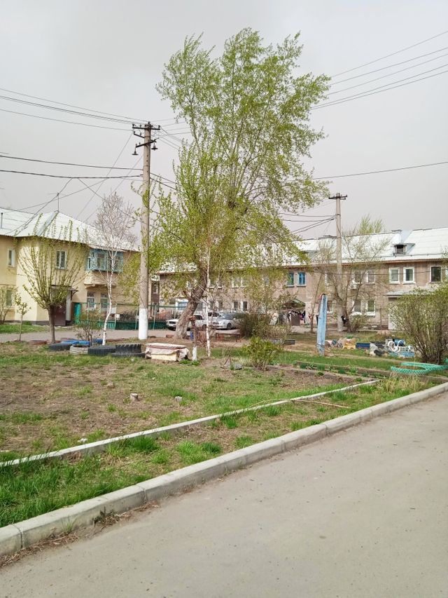 Territory
