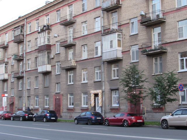 Facade