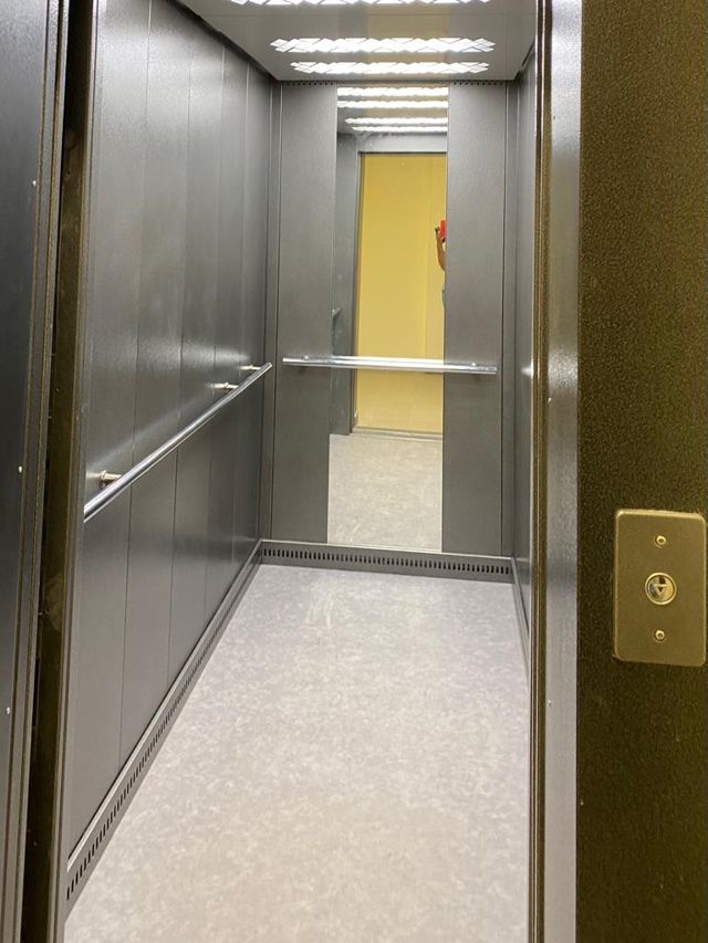 Lift