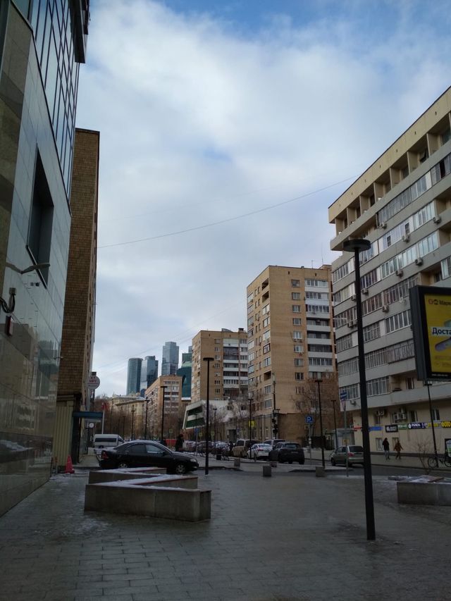 Territory