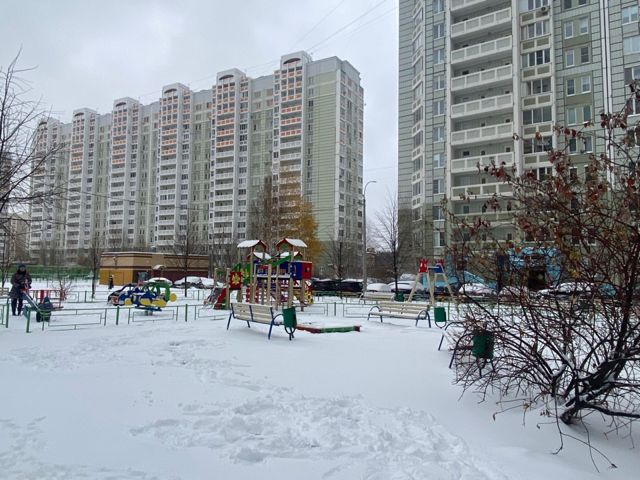 Territory