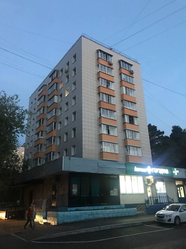 Facade