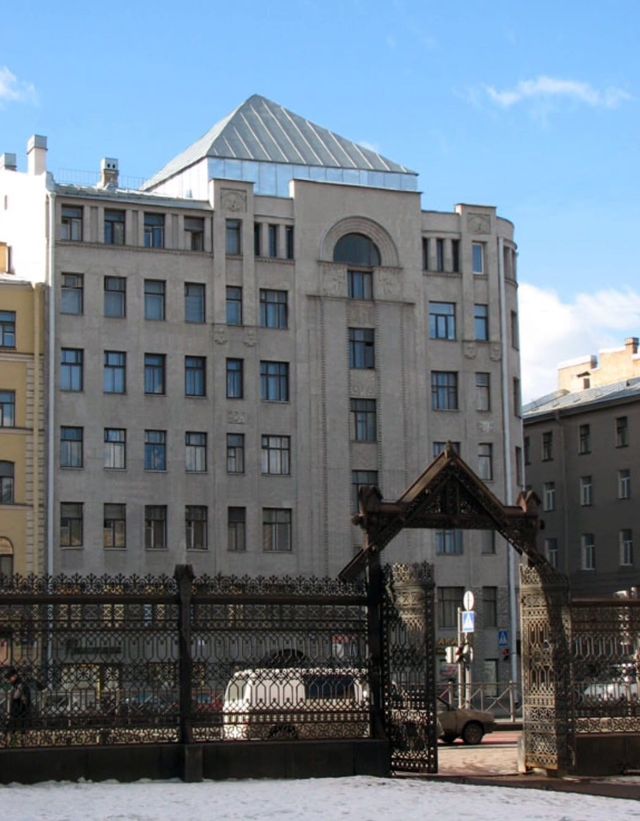 Facade
