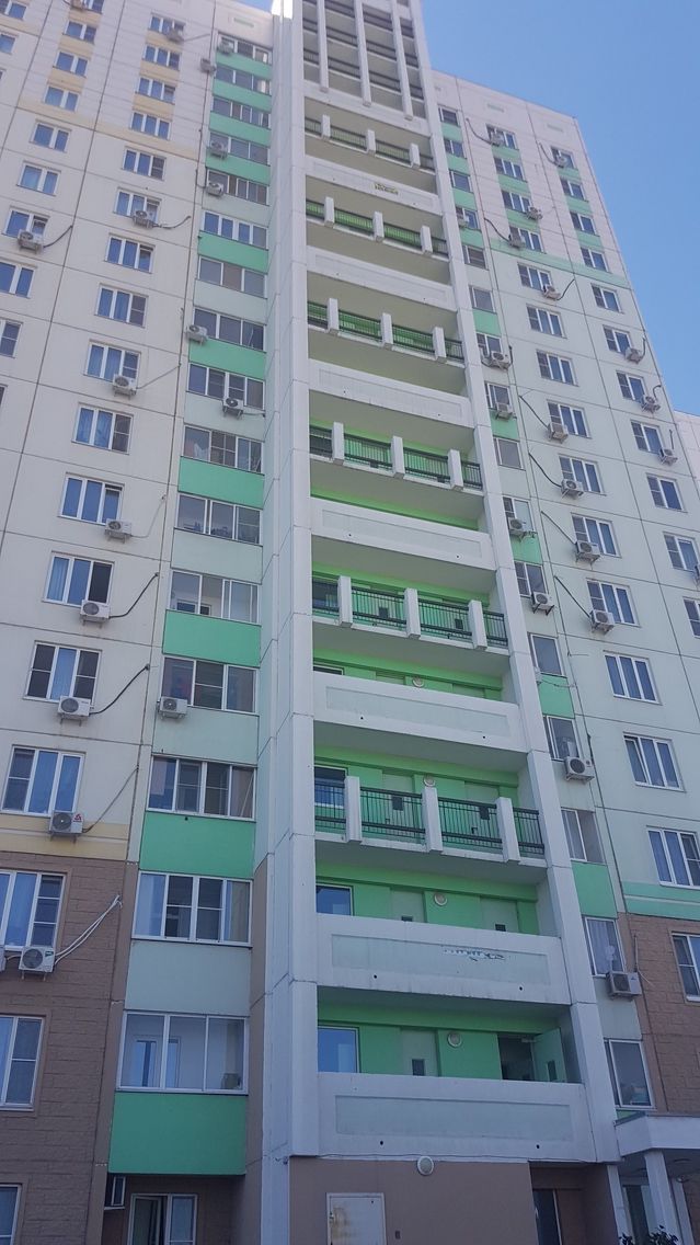 Facade