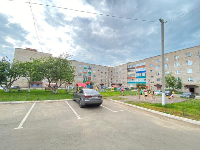 Territory