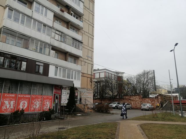 Territory