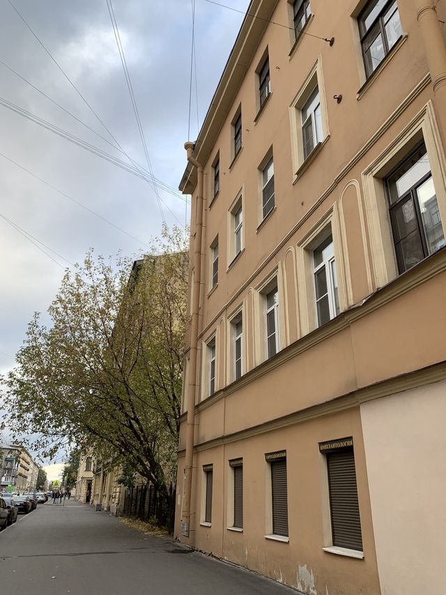 Facade