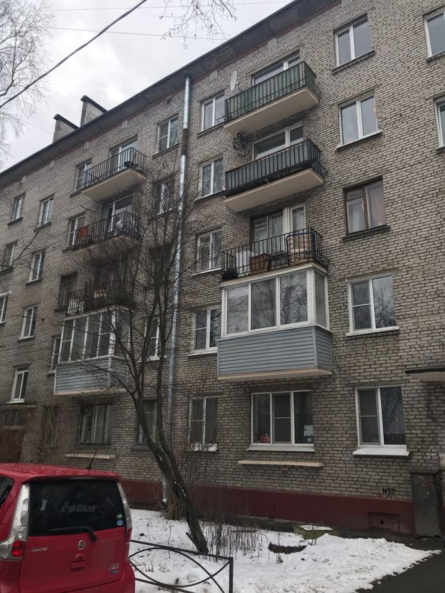 Facade