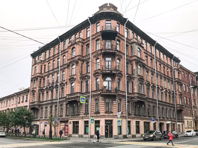 Facade