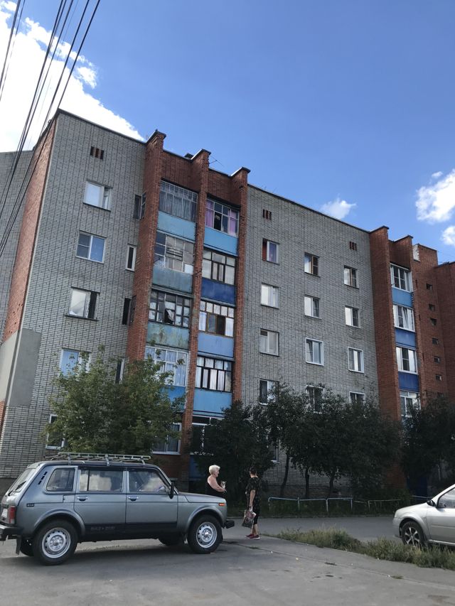 Facade