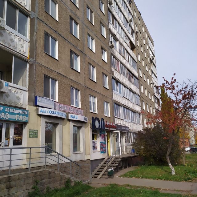 Facade