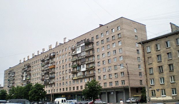 Facade