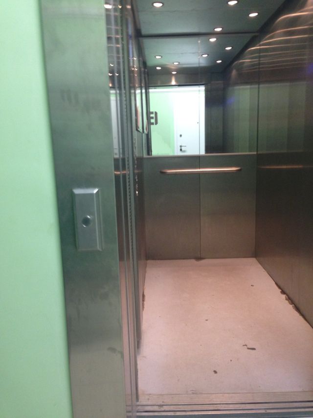 Lift