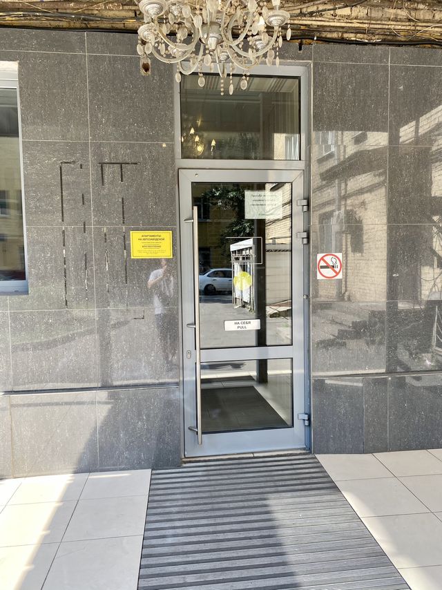 EntranceOutside