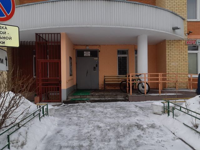 EntranceOutside