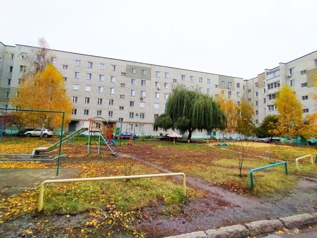 Territory