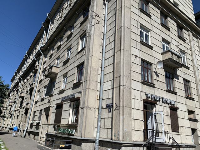 Facade