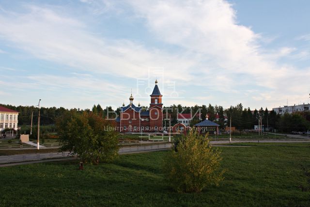 Territory