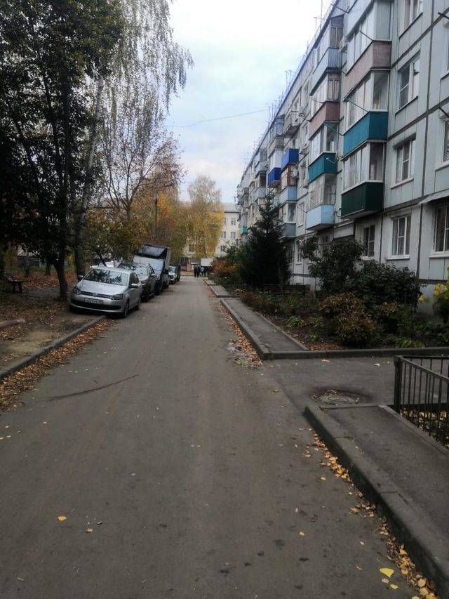 Territory