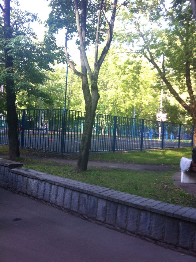 Territory