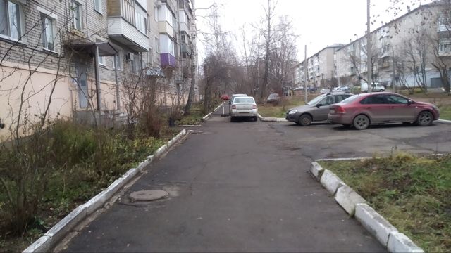 Territory