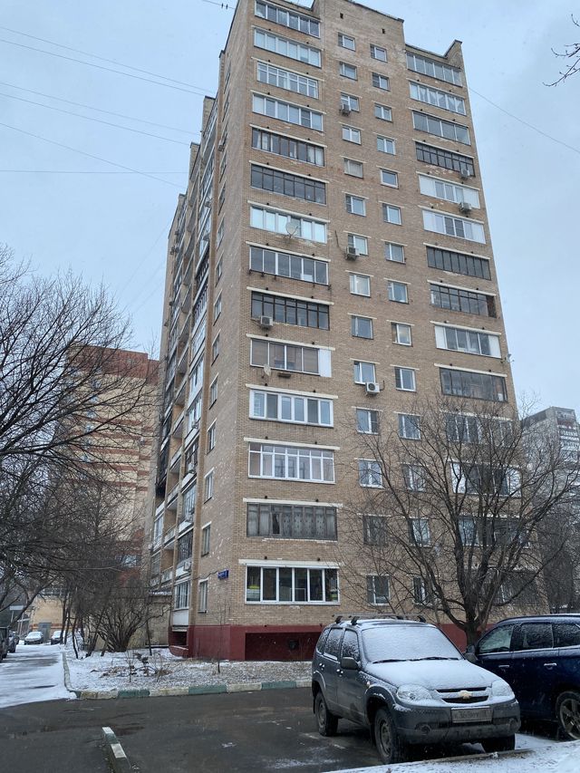 Facade