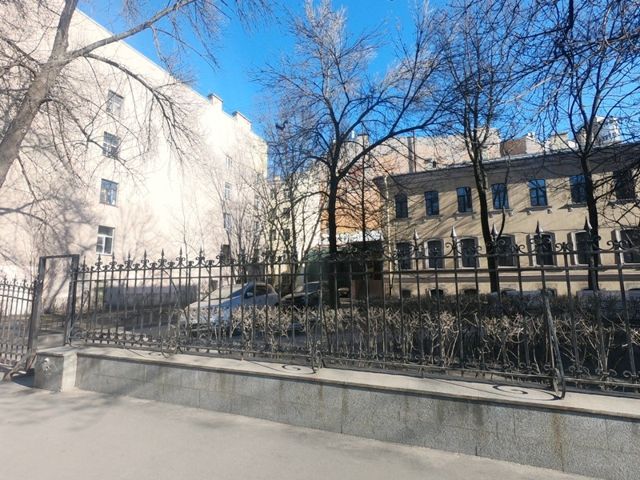 Territory
