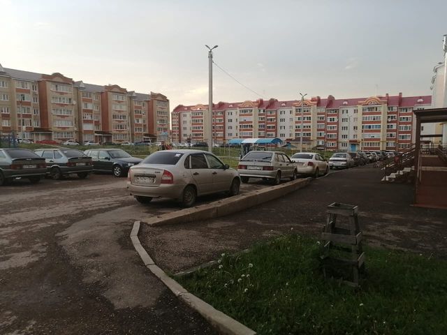Territory