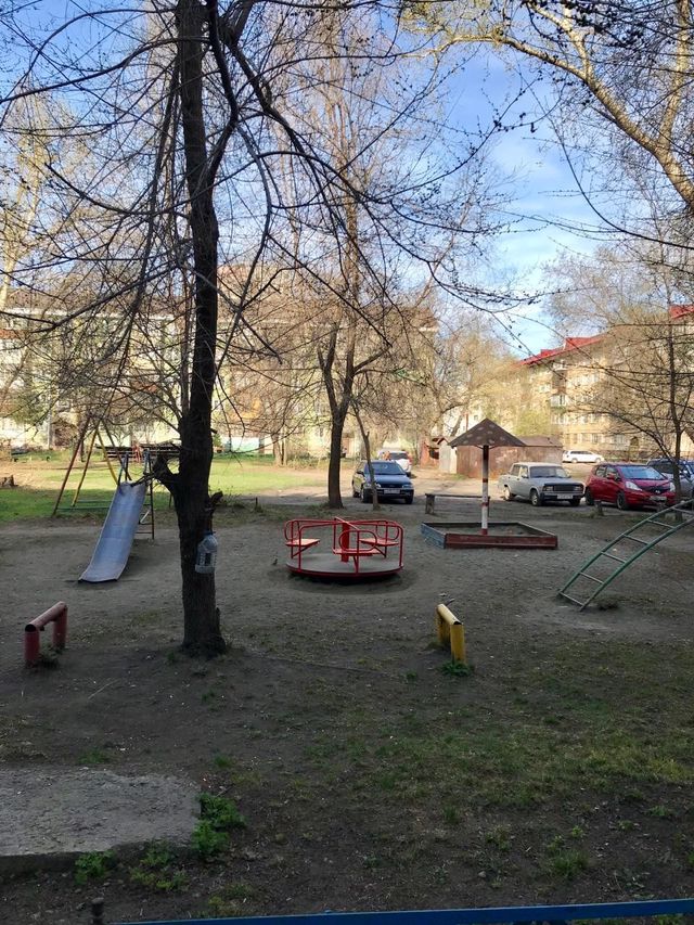 Territory