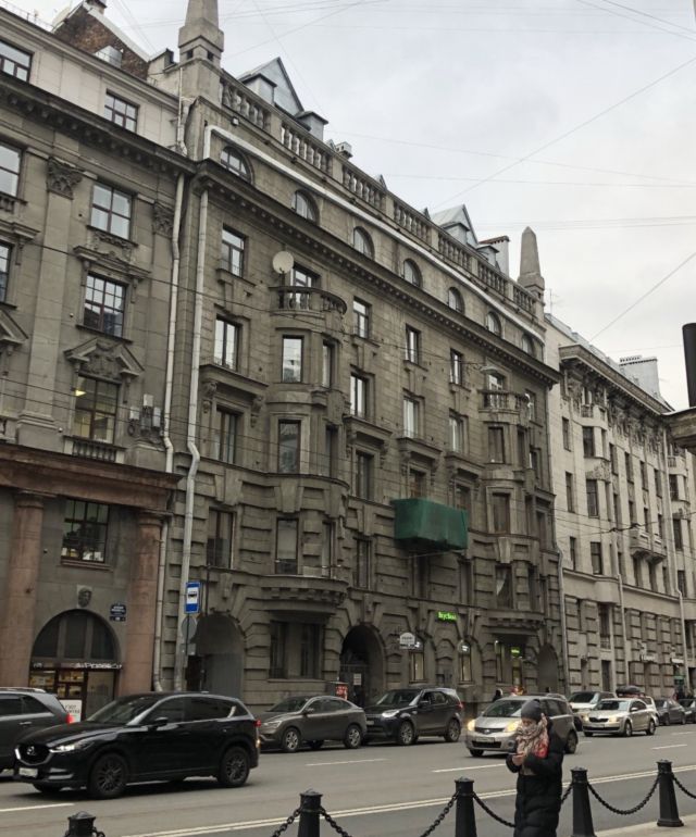 Facade