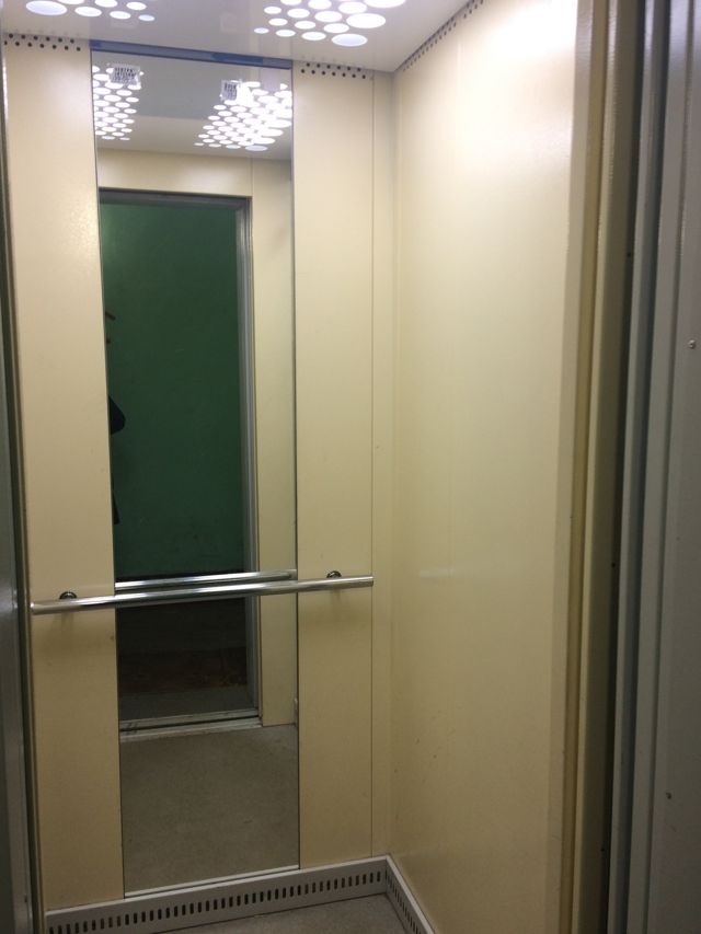 Lift