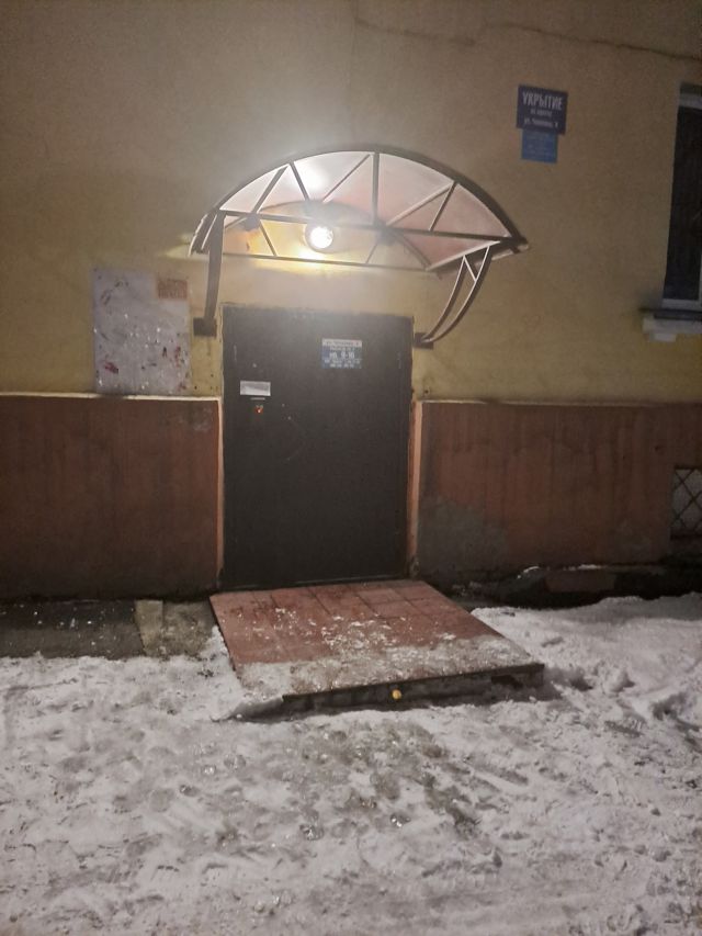 EntranceOutside