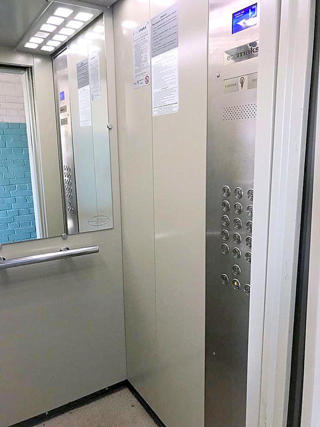 Lift