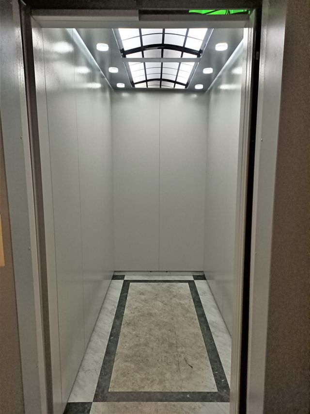 Lift