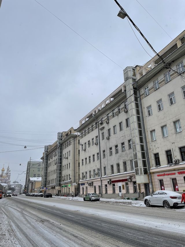 Facade