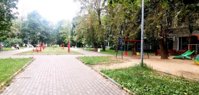 Territory