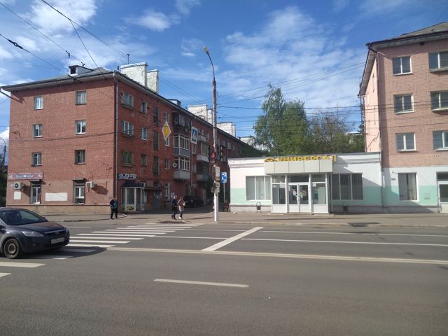 Territory