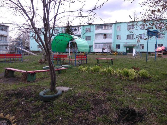 Territory