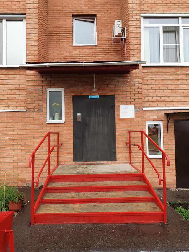 EntranceOutside