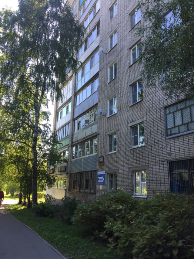 Facade
