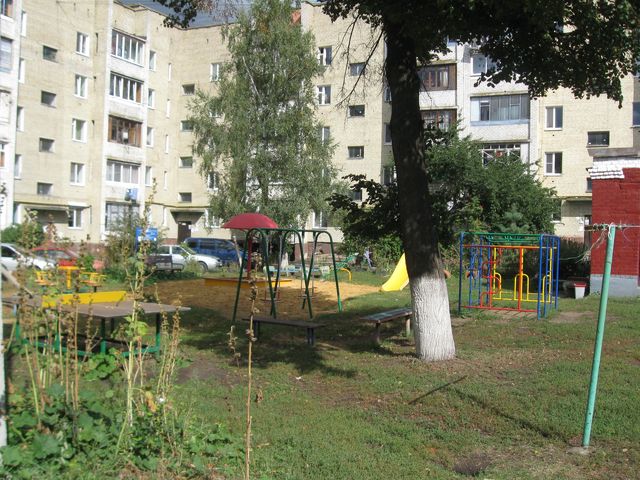 Territory