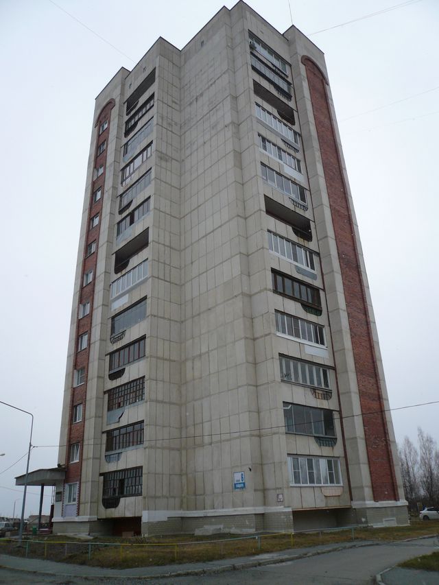 Facade