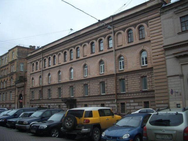 Facade