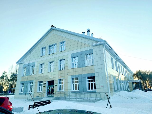 Facade